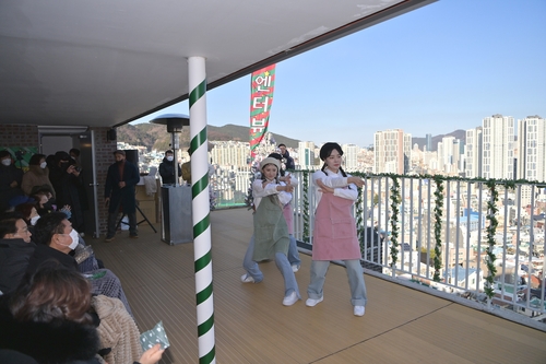 부사동구.jpg