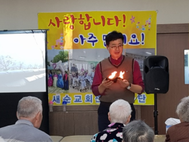 이강무마술.jpg