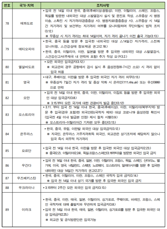 외7.jpg