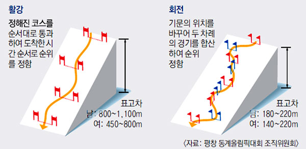 평창1.jpg