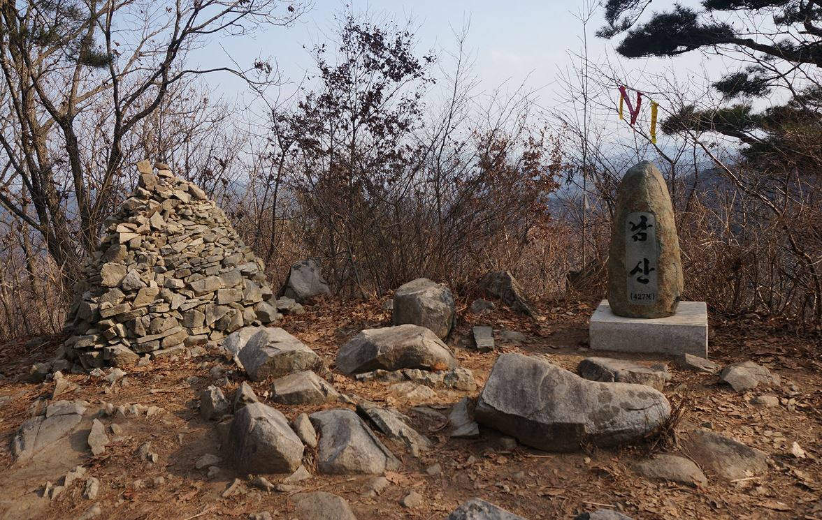 남산.JPG