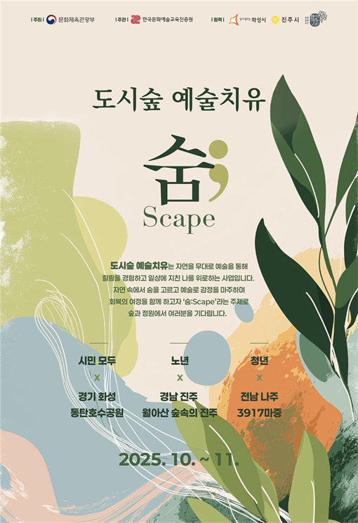 [사진5] .png