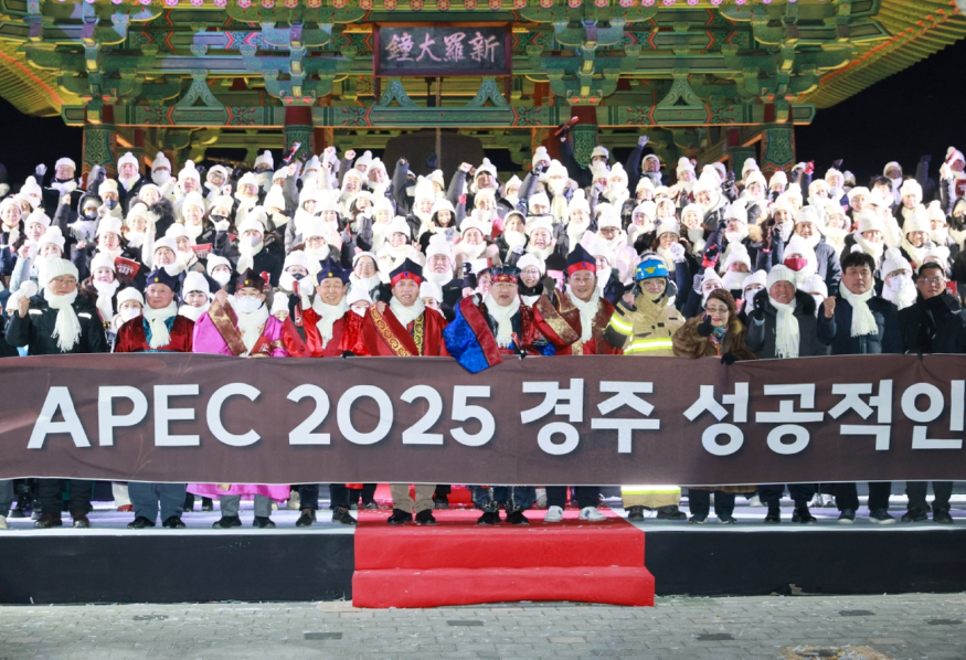 [크기변환]111109보도자료_02.jpg