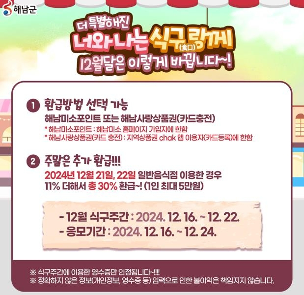 02.jpg