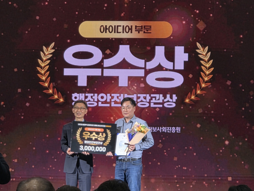 [크기변환]111109[보도자료사진].jpg