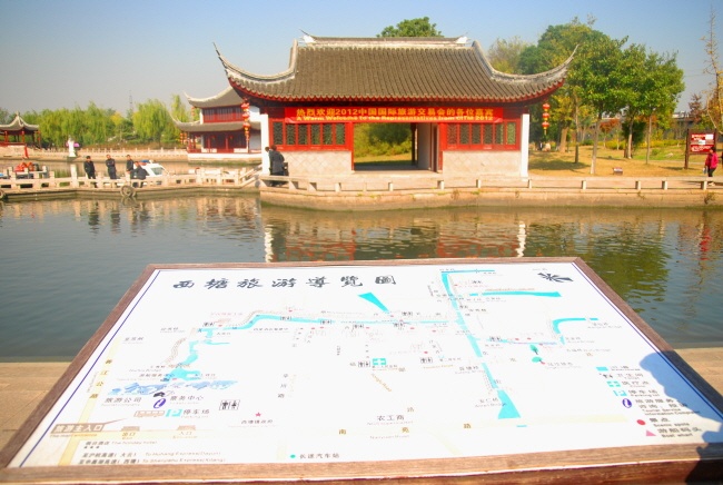1352992194-57.jpg