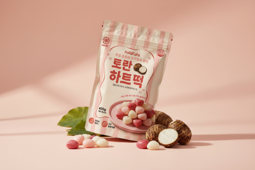 2. 맛다곡성 토란하트떡.jpg