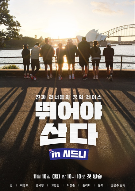 [사진].png