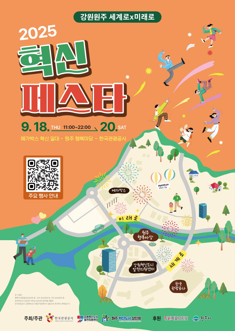 [크기변환]111109(변경) (1).jpg