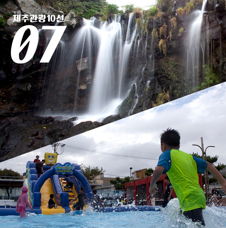 제주10선7.jpg