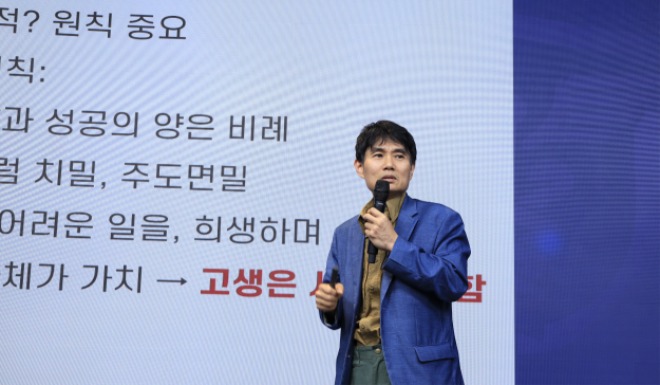 박2.jpg