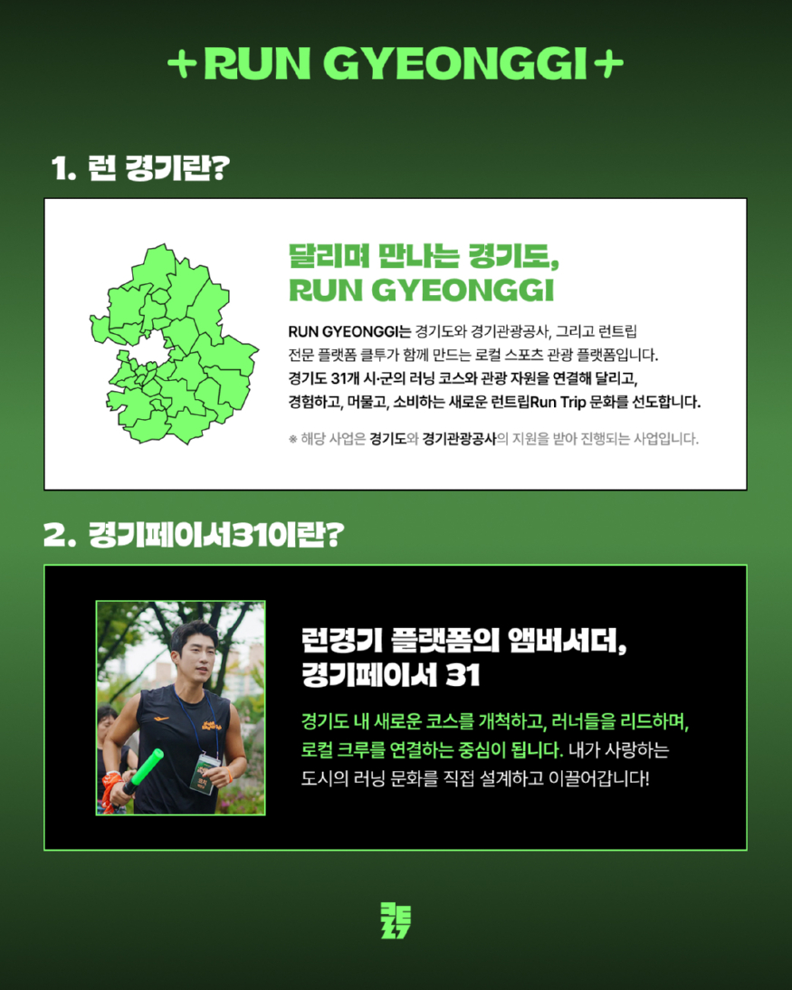 260616 2.jpg