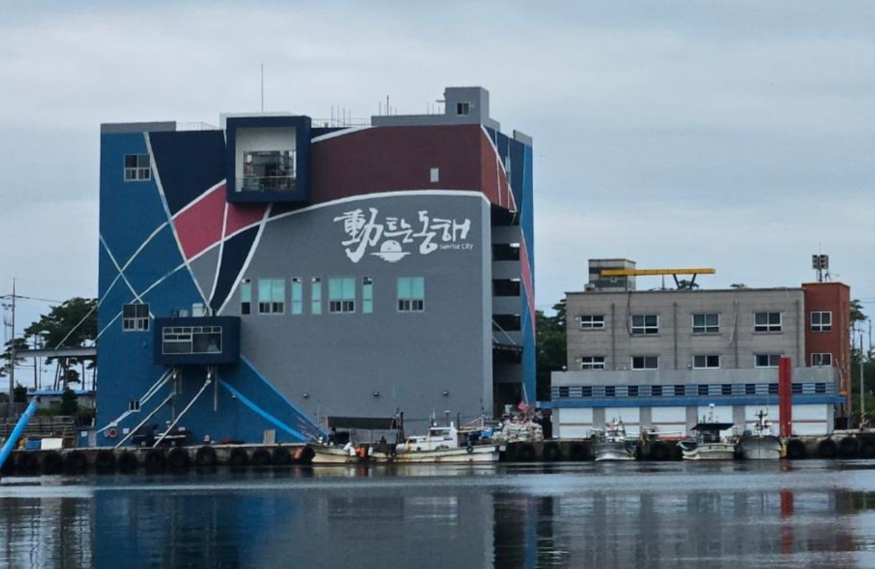 냉동공장.jpg