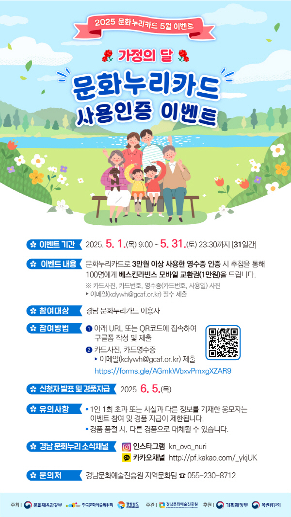[크기변환][크기변환]_최종.jpg