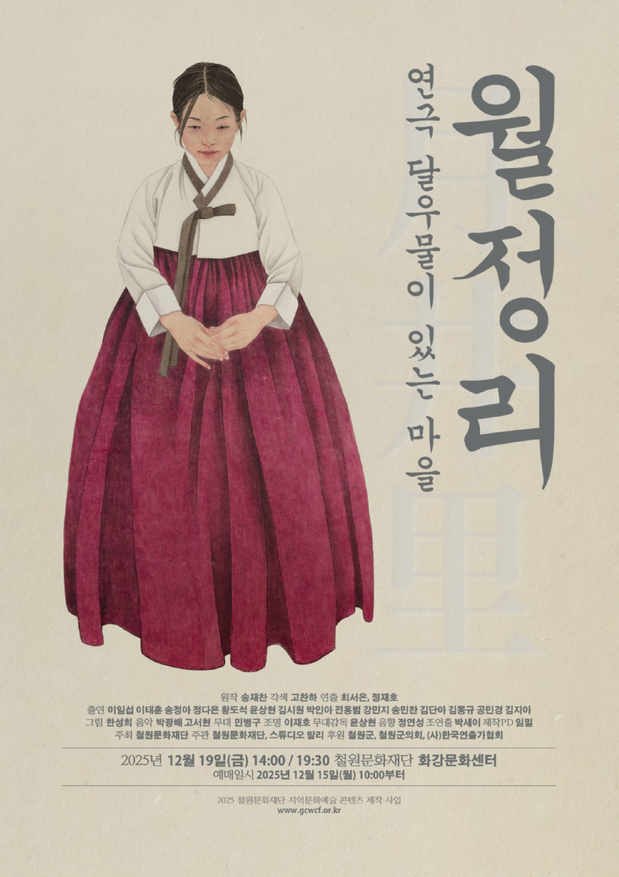 보도자료(.jpg