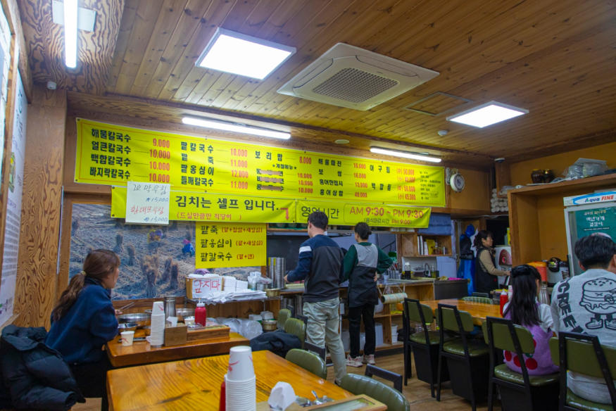 [크기변환]111109-003.jpg