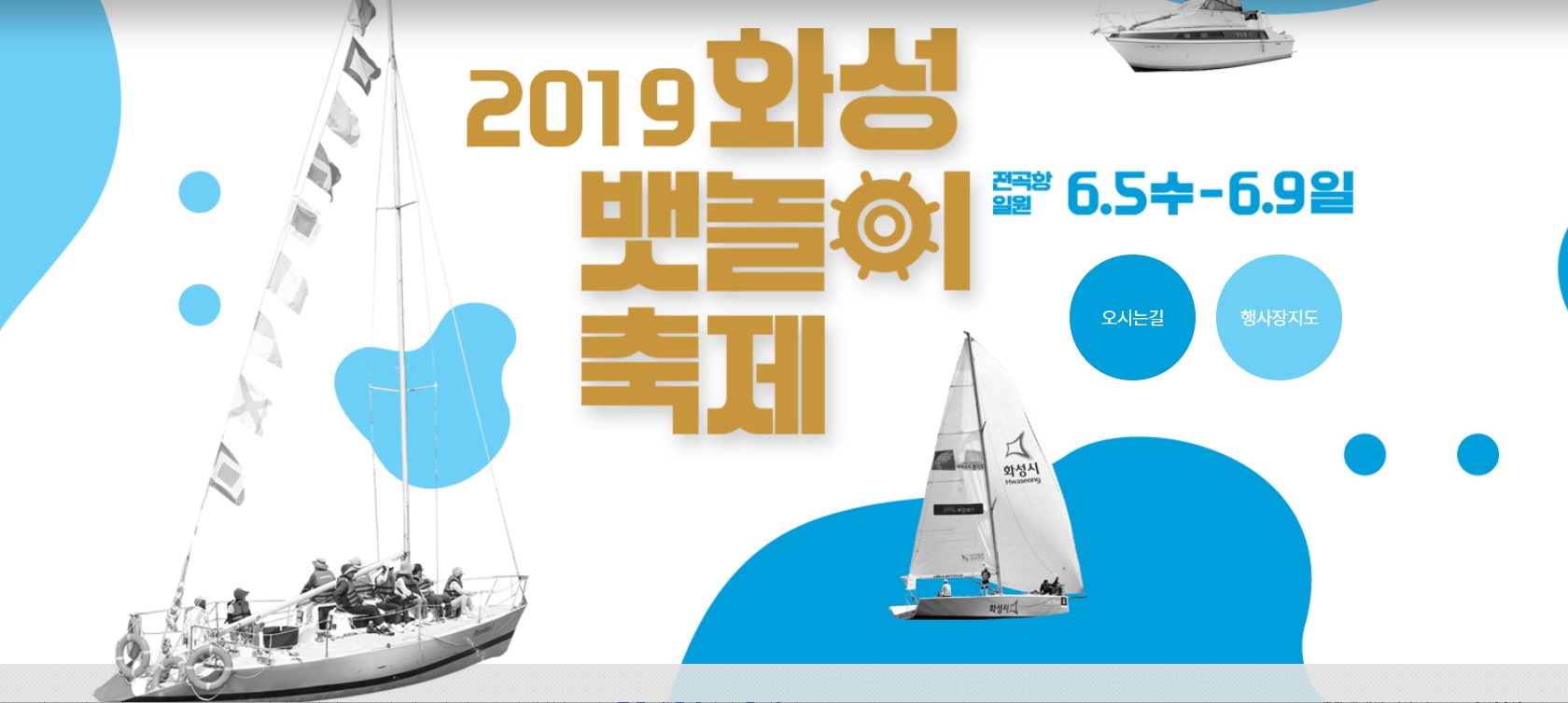 화성.jpg