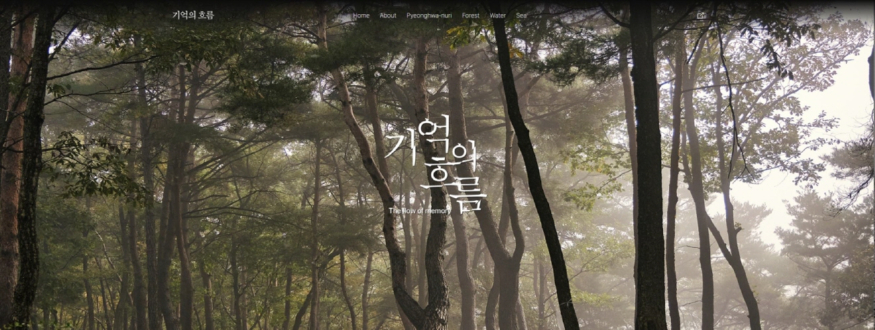 [크기변환]온라인사진전.jpg