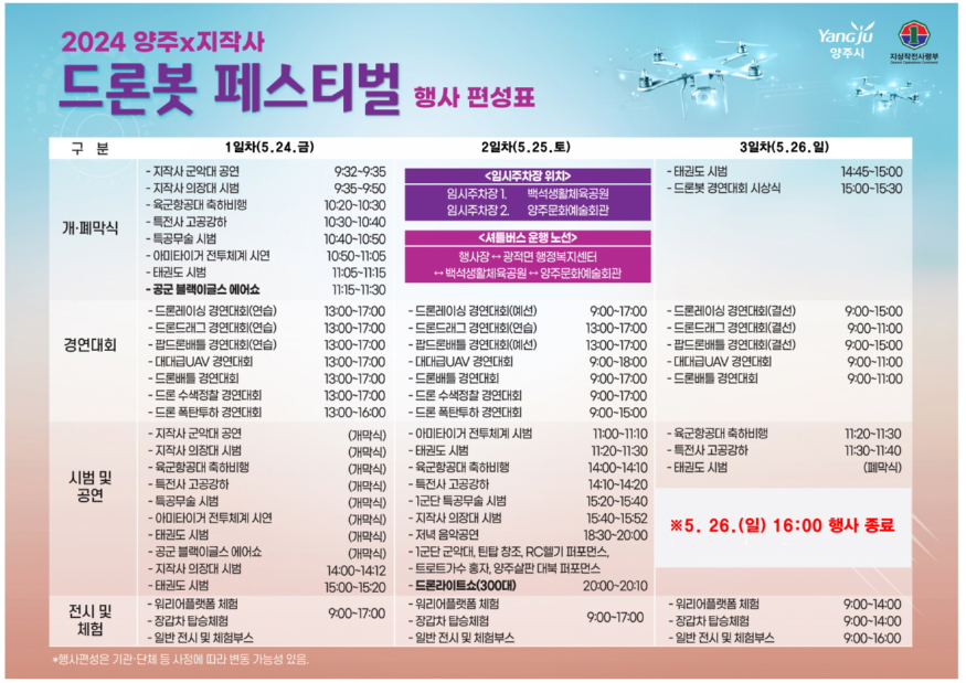[꾸미기]120.jpg