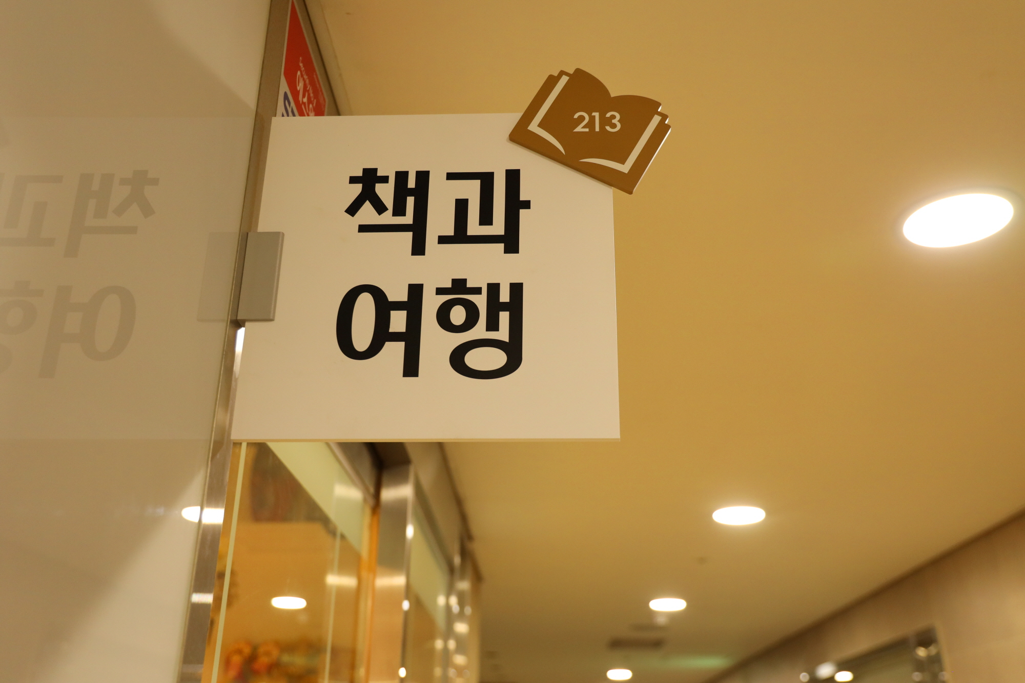 마2.jpg