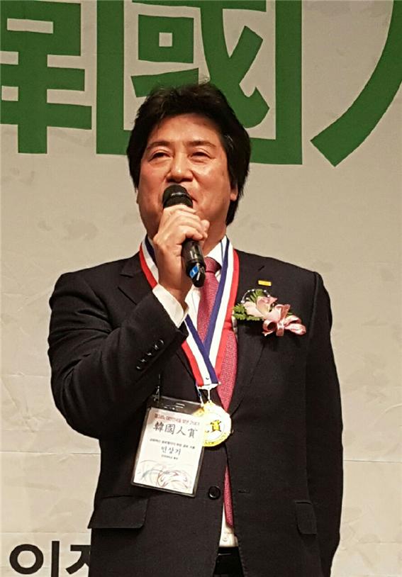 한국인상2.jpg