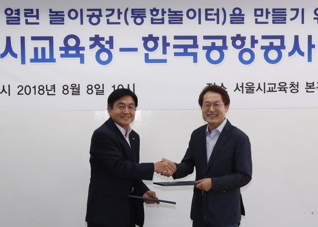 꾸미기1.jpg