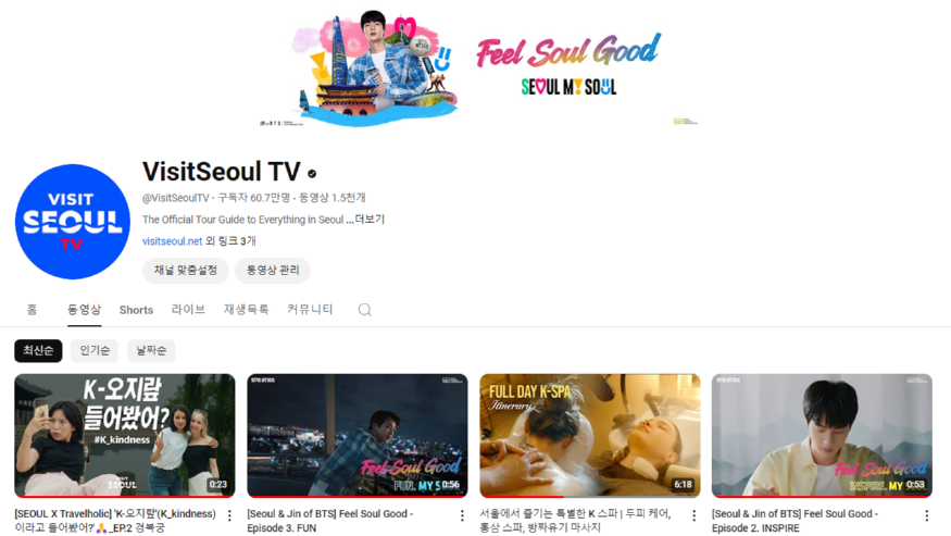 (사진2) .png
