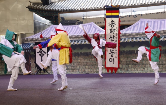공연전 놀이.jpg