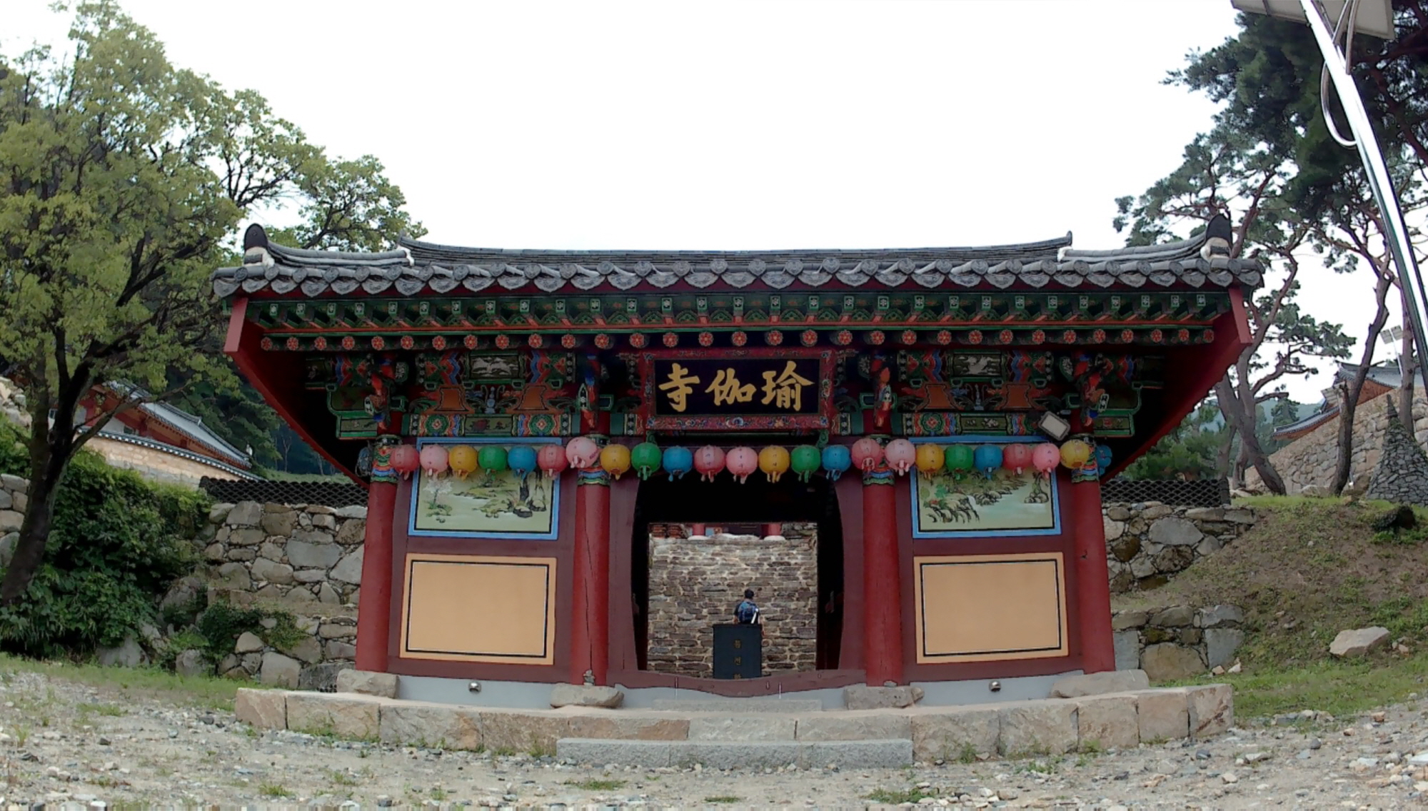 유가사01.jpg