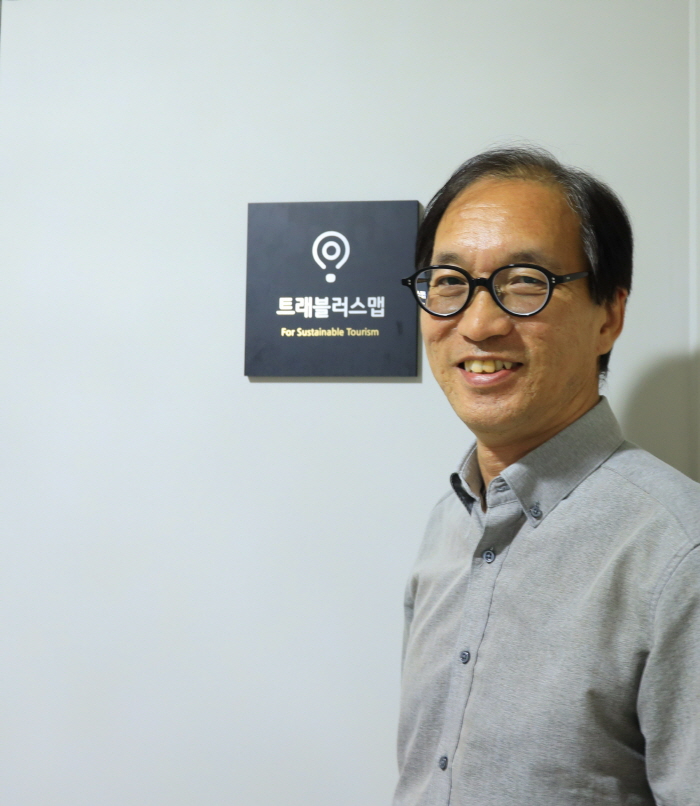 [크기변환]변형석 대표1.jpg