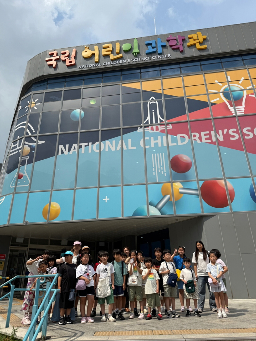 6 포천시드림스타트  여름방학 맞춤형 체험 프로그램 운영.jpg