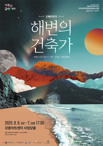 (홍보물)pg