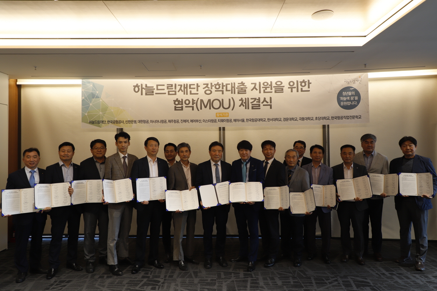 재단보도자료 사진.jpg