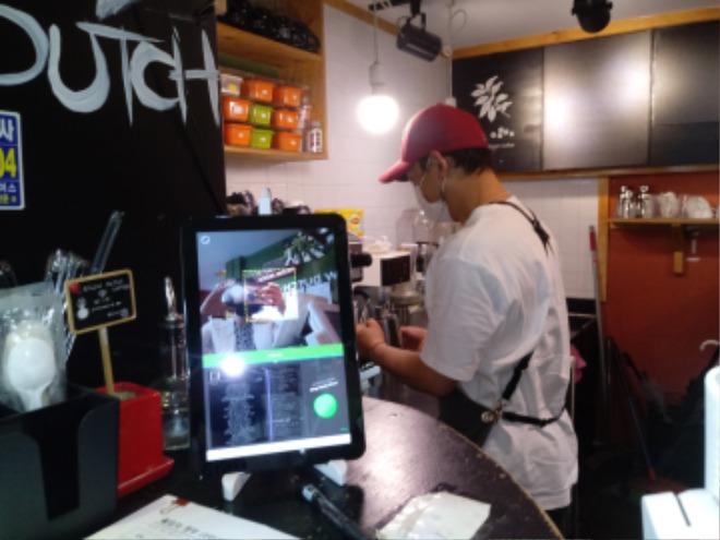 커피준비중잠만기다려.jpg