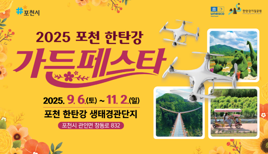 [크기변환]1111092-4.jpg