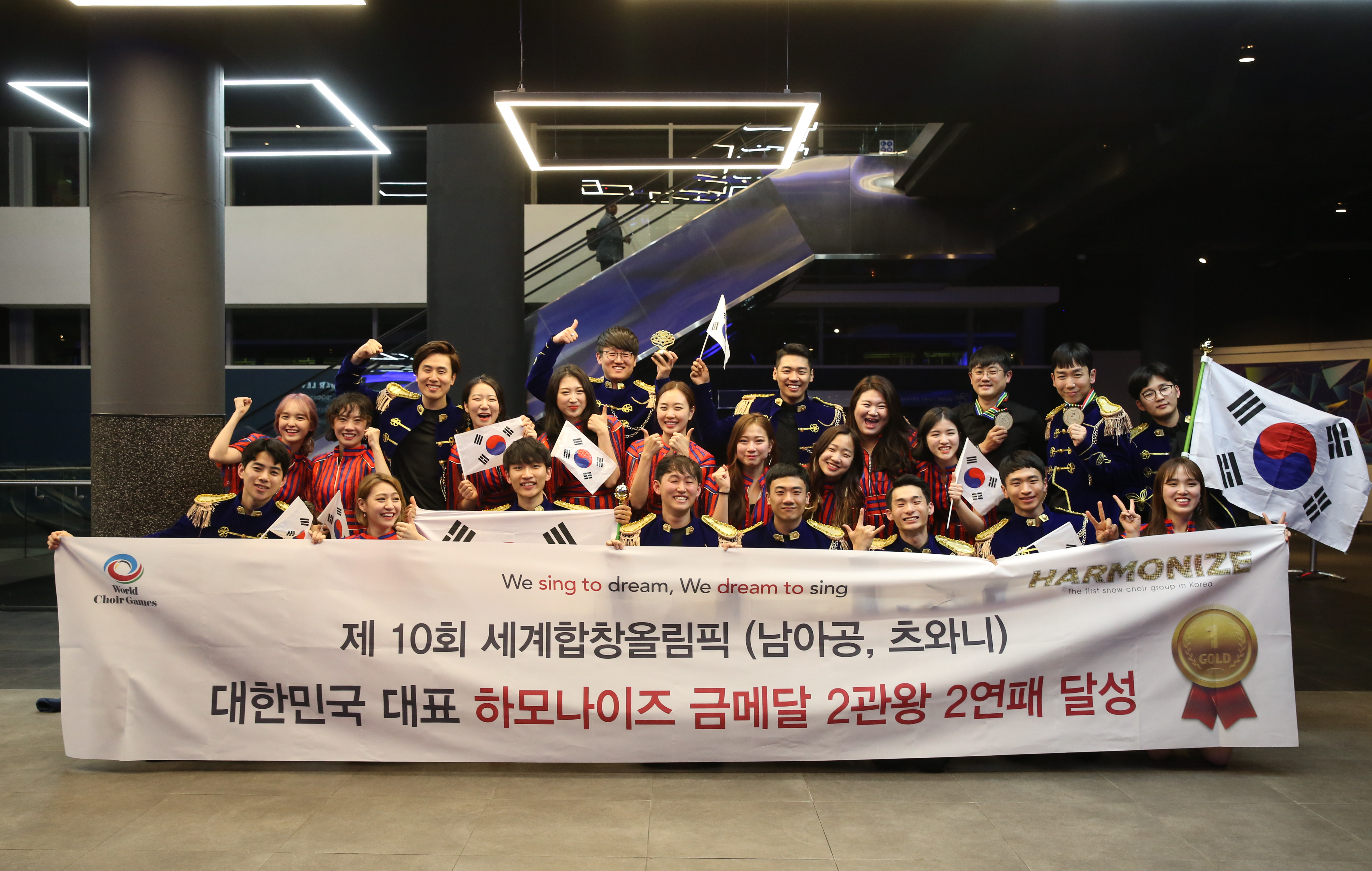 합창1.jpg