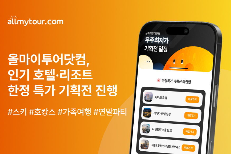 [이미지] jpg