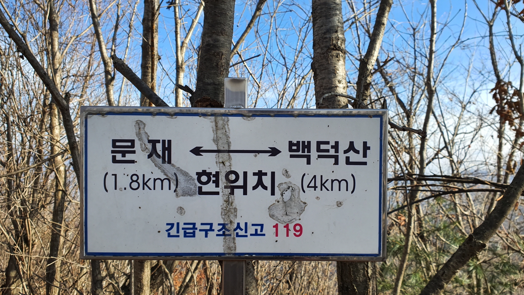 백6.jpg