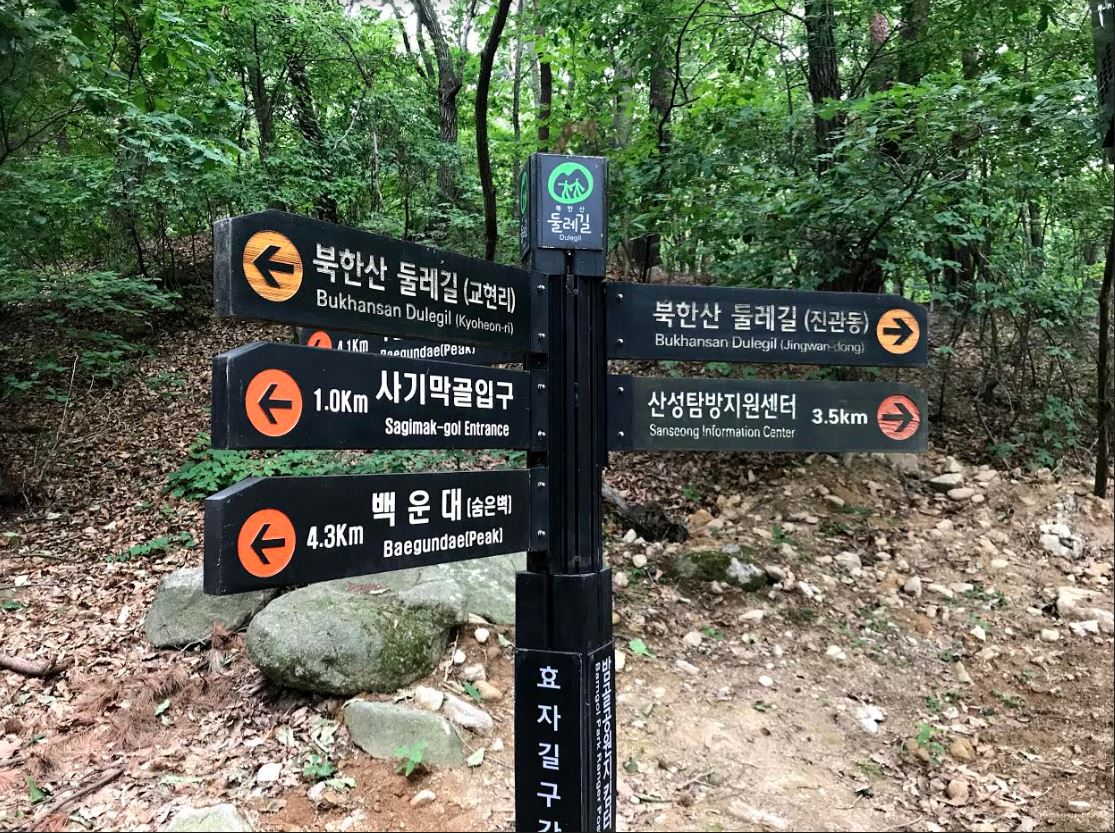 북32.JPG