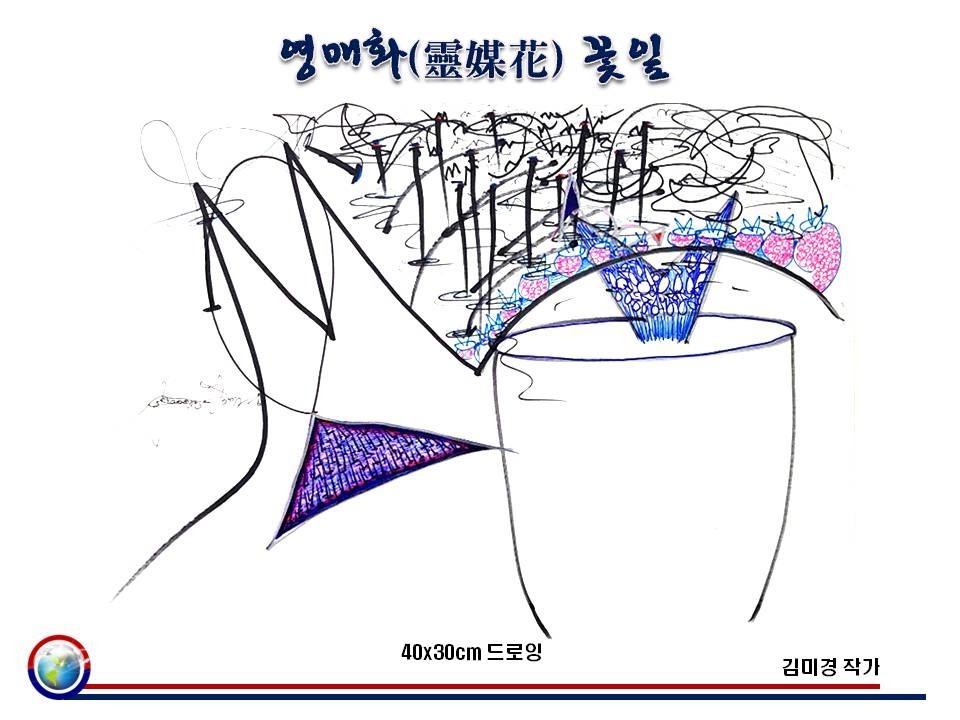 김2.jpg