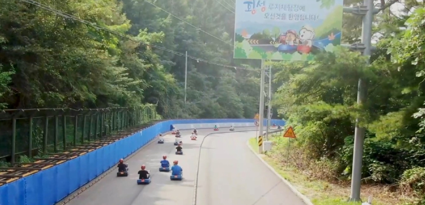 횡성.jpg