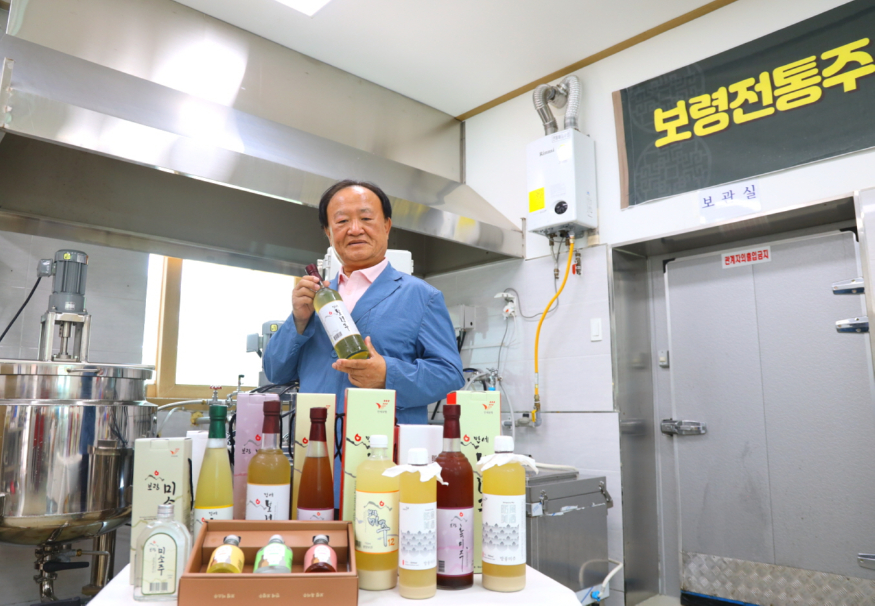보령전통주1.jpg