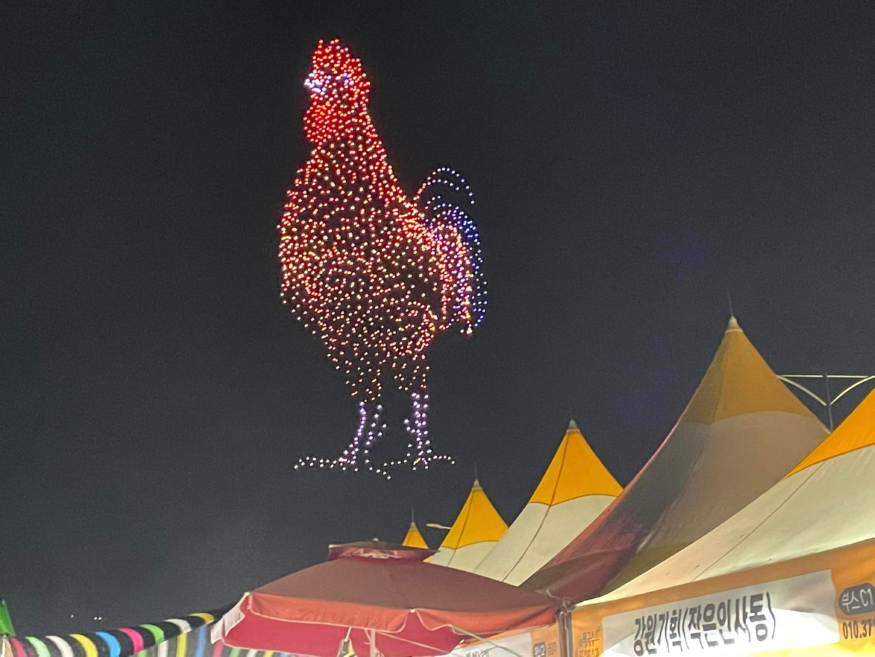 556.jpg