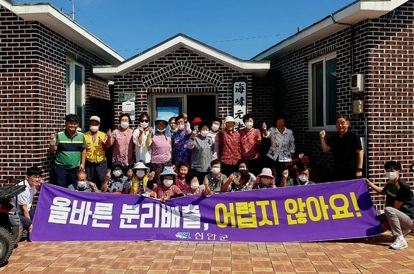 자원순환캠페인-김도현.jpg