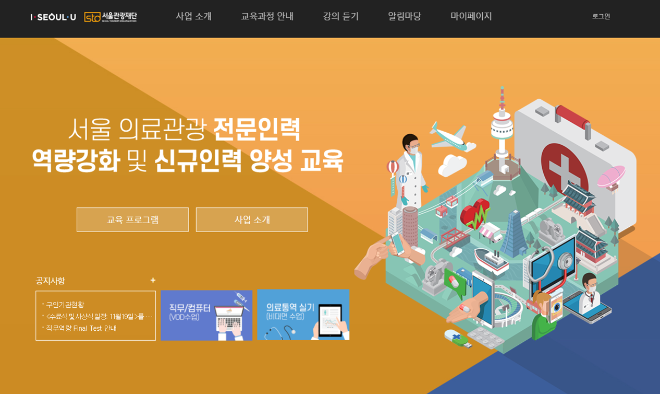 지 메인.png