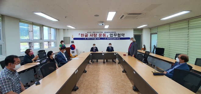 단체09.jpg