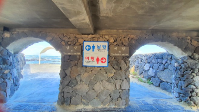 팀버6.jpg