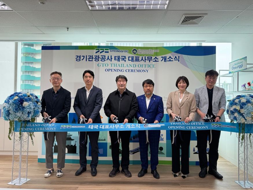 경기관광공사 태국 대표사무소 개소식 사진.jpg