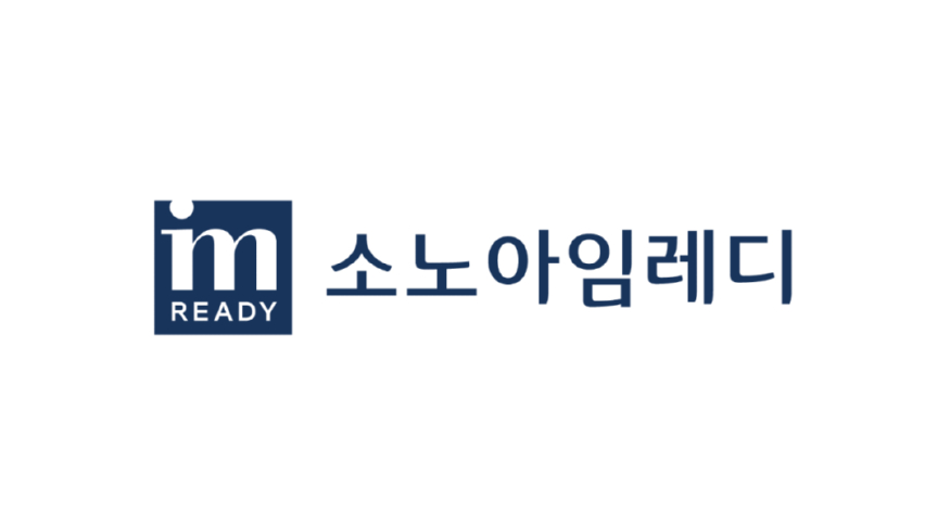 소노스테이션 BI 로고 이미지.jpg