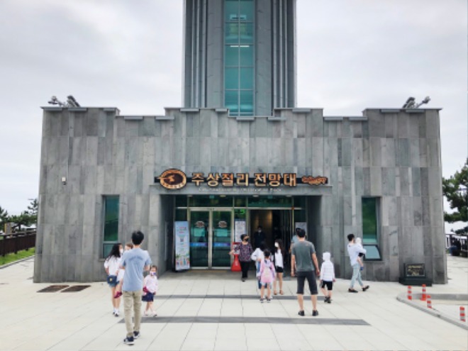 경주2.jpg